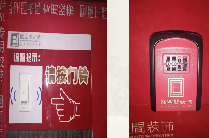 &#27431;&#23453;&#32593;&#39029;&#29256;&#30331;&#24405;&#20837;&#21475;&#45;&#27431;&#23453;&#40;&#20013;&#22269;&#41;
