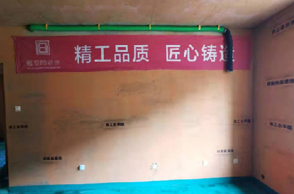 &#27431;&#23453;&#32593;&#39029;&#29256;&#30331;&#24405;&#20837;&#21475;&#45;&#27431;&#23453;&#40;&#20013;&#22269;&#41;