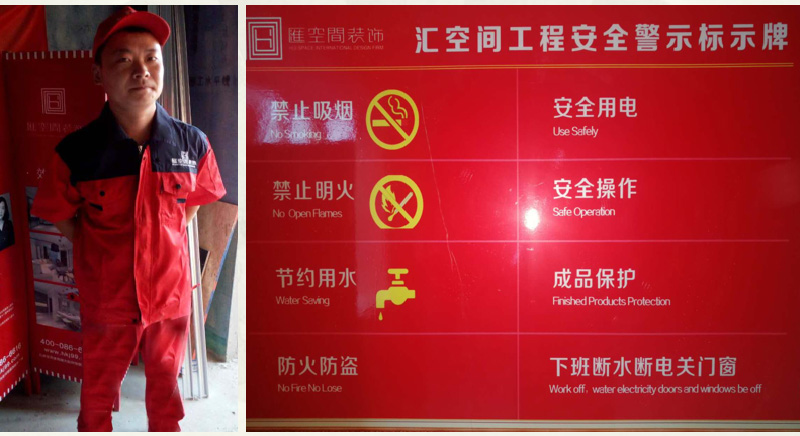 &#27431;&#23453;&#32593;&#39029;&#29256;&#30331;&#24405;&#20837;&#21475;&#45;&#27431;&#23453;&#40;&#20013;&#22269;&#41;