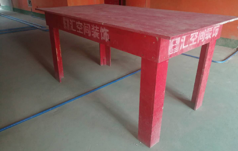 &#27431;&#23453;&#32593;&#39029;&#29256;&#30331;&#24405;&#20837;&#21475;&#45;&#27431;&#23453;&#40;&#20013;&#22269;&#41;