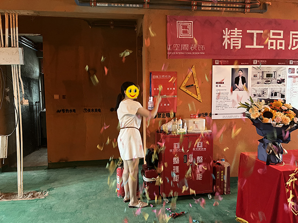 &#27431;&#23453;&#32593;&#39029;&#29256;&#30331;&#24405;&#20837;&#21475;&#45;&#27431;&#23453;&#40;&#20013;&#22269;&#41;