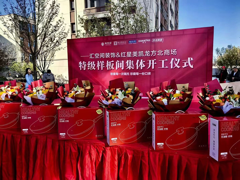 &#27431;&#23453;&#32593;&#39029;&#29256;&#30331;&#24405;&#20837;&#21475;&#45;&#27431;&#23453;&#40;&#20013;&#22269;&#41;