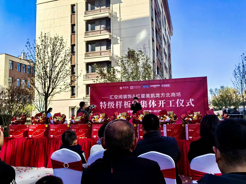 &#27431;&#23453;&#32593;&#39029;&#29256;&#30331;&#24405;&#20837;&#21475;&#45;&#27431;&#23453;&#40;&#20013;&#22269;&#41;